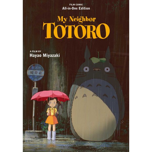 My Neighbor Totoro. Film Comic: All-in-One Edition