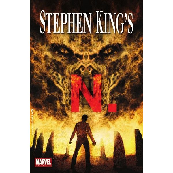 Stephen King`s N. N. по Стивън Кинг