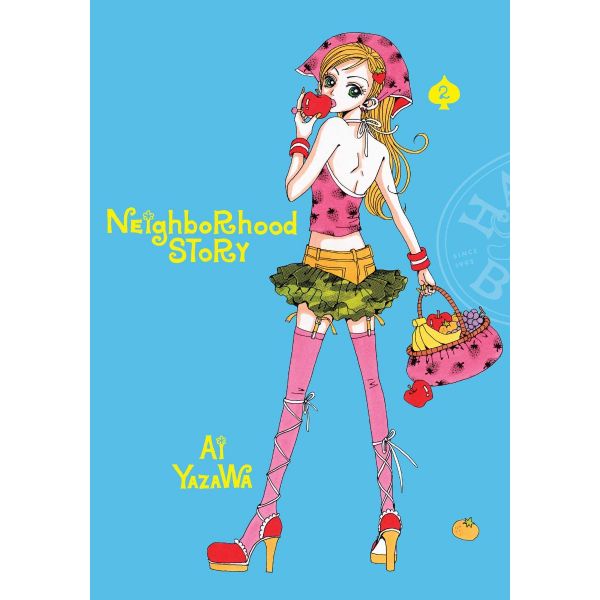 Neighborhood Story, Vol. 2