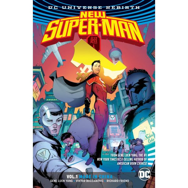 NEW SUPERMAN MADE IN CHINA, Volume 1