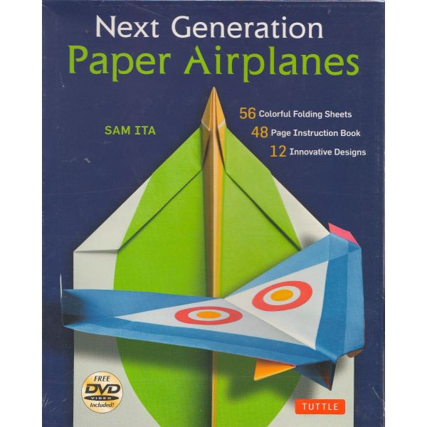 NEXT GENERATION PAPER AIRPLANES KIT