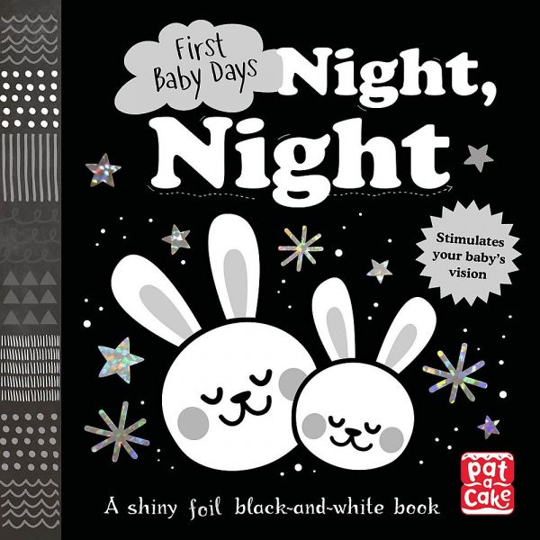 NIGHT, NIGHT. “First Baby Days“