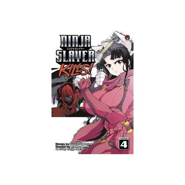 NINJA SLAYER KILLS 4