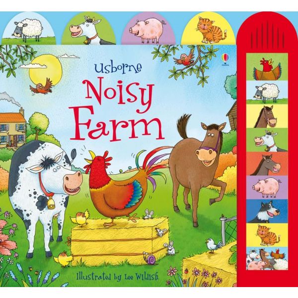 NOISY FARM