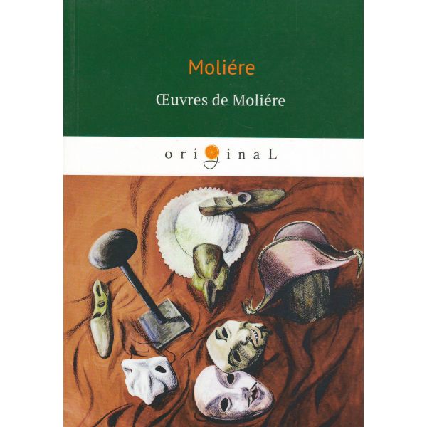 Oeuvres de Moliere. “Original“