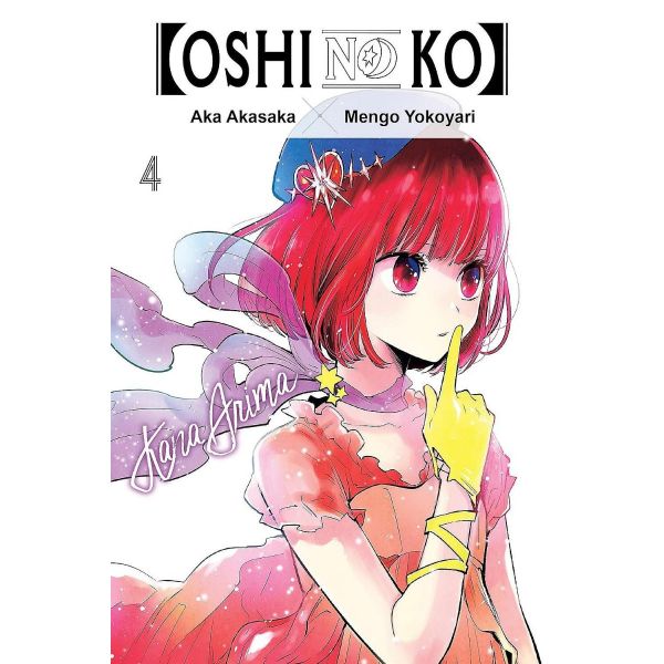 OSHI NO KO, Vol. 4