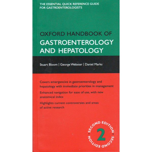 OXFORD HANDBOOK OF GASTROENTEROLOGY AND HEPATOLO