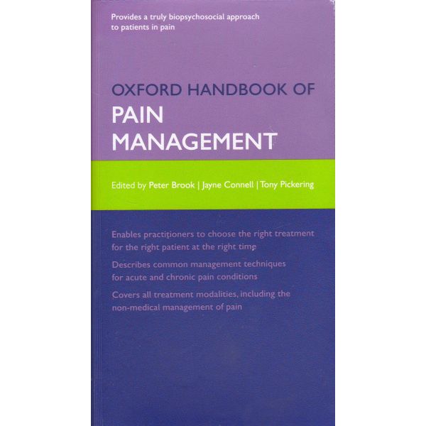 OXFORD HANDBOOK OF PAIN MANAGEMENT