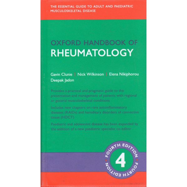 OXFORD HANDBOOK OF RHEUMATOLOGY, 4th Edition