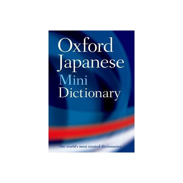 OXFORD JAPANESE MINI DICTIONARY. 2nd ed.