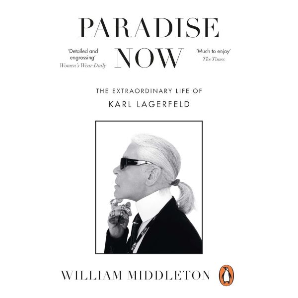 Paradise Now (Paperback)