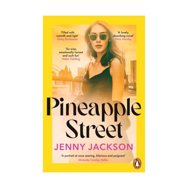 PINEAPPLE STREET