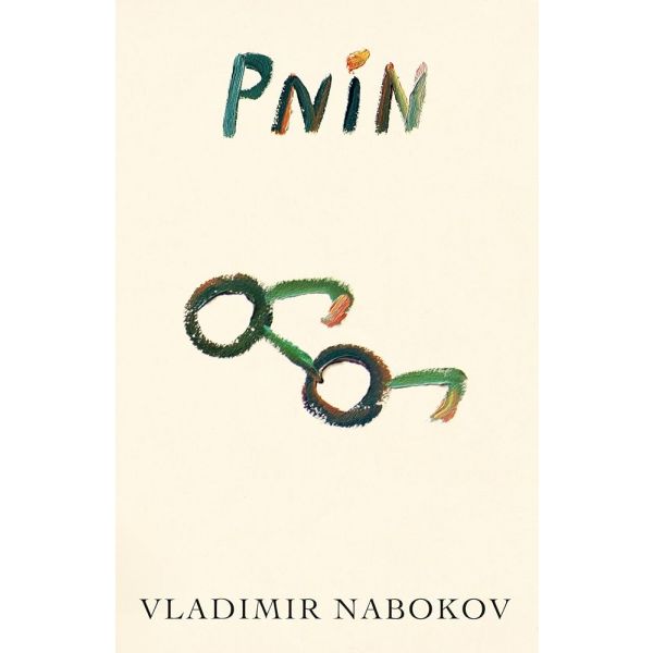 Pnin (Vintage International)