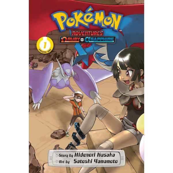 Pokemon Adventures: Omega Ruby and Alpha Sapphire, Vol. 1