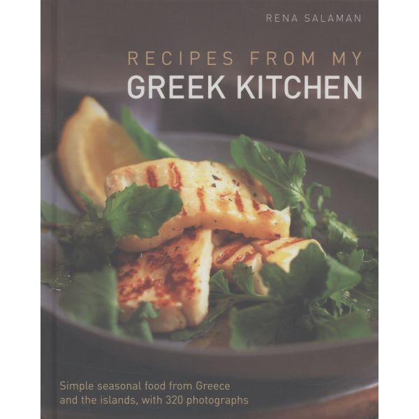 RECIPES FROM MY GREEK KITCHEN