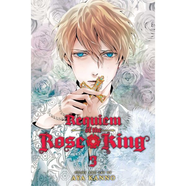 REQUIEM OF THE ROSE KING, Vol. 3