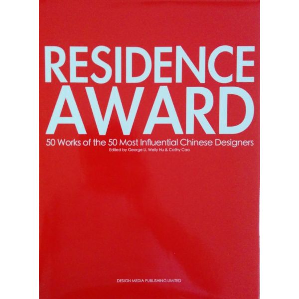 RESIDENCE AWARDS