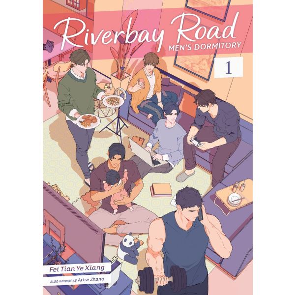 Riverbay Road Men`s Dormitory (Novel), Vol. 1