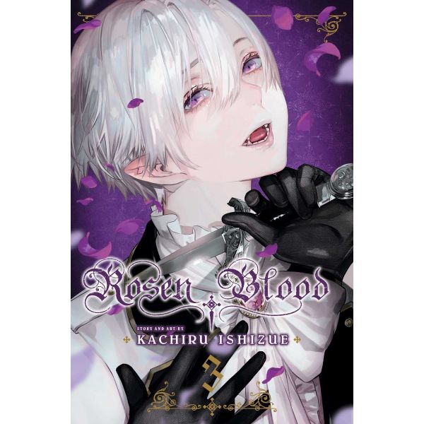ROSEN BLOOD, Vol. 3