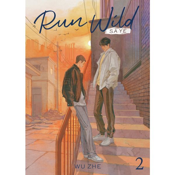 Run Wild: Sa Ye (Novel), Vol. 2
