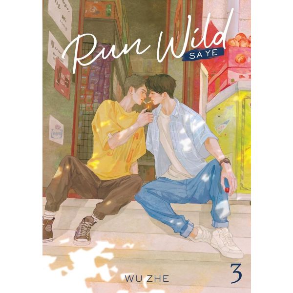 Run Wild: Sa Ye (Novel), Vol. 3