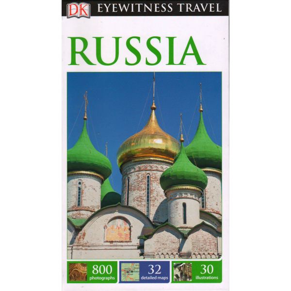 RUSSIA. “DK Eyewitness Travel Guide“