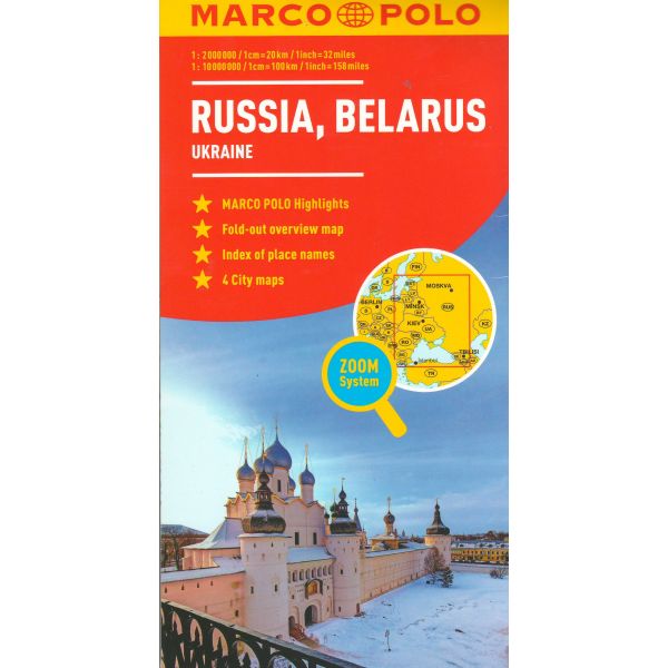 RUSSIA, BELARUS (UKRAINE). “Marco Polo Map“