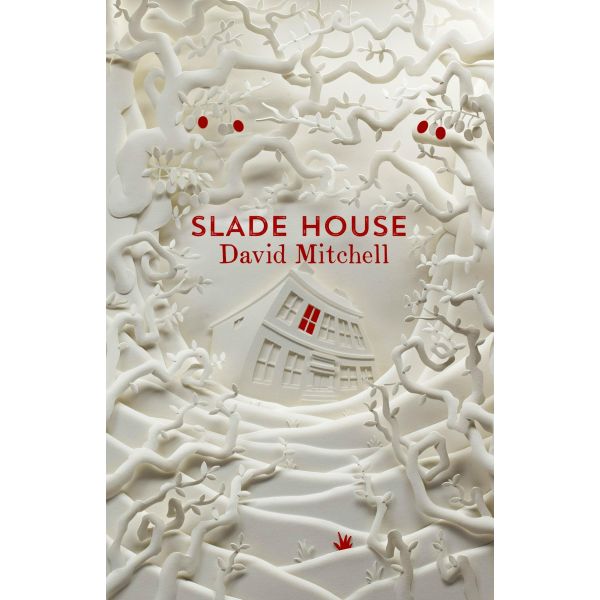 SLADE HOUSE