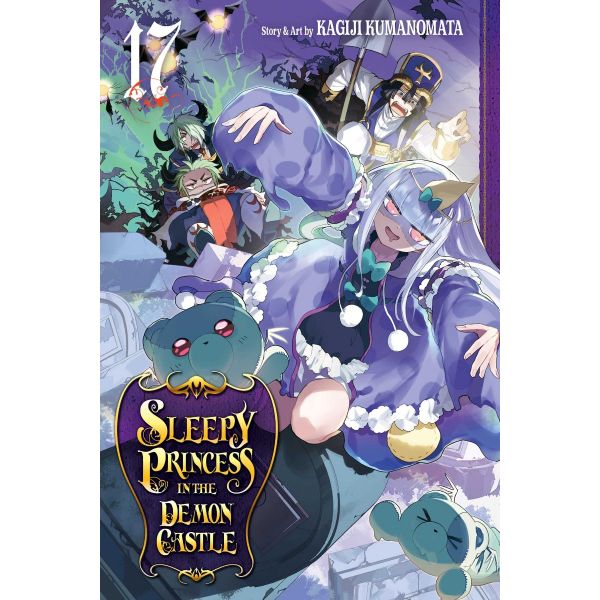 SLEEPY PRINCESS IN THE DEMON CASTLE, Vol. 17