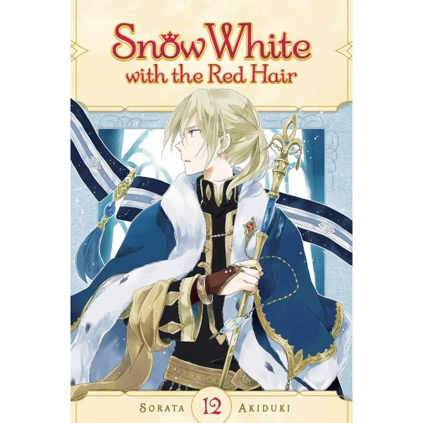 SNOW WHITE WITH THE RED HAIR, Vol. 12