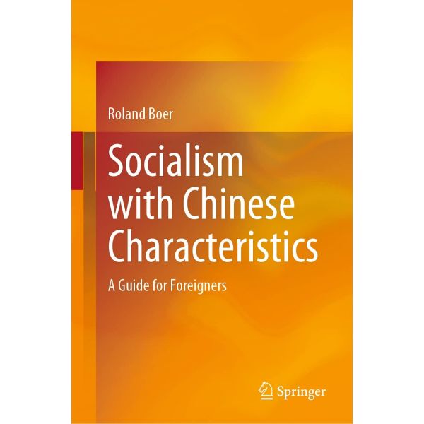 Socialism with Chinese Characteristics