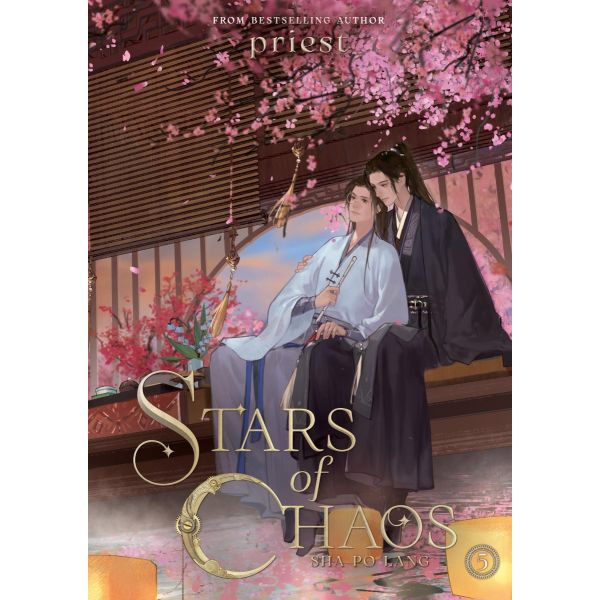 Stars of Chaos: Sha Po Lang (Novel), Vol. 5