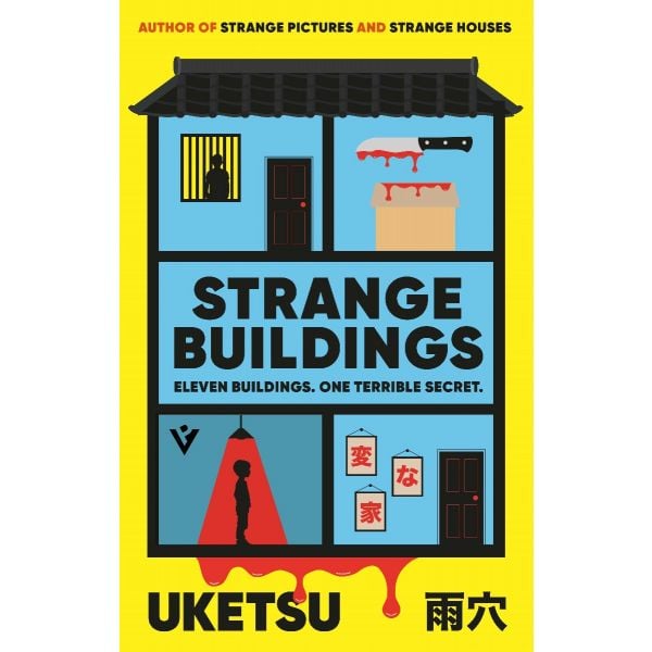 Strange Buildings