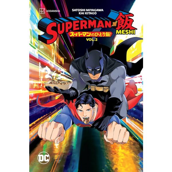 SUPERMAN VS. MESHI, Vol. 2