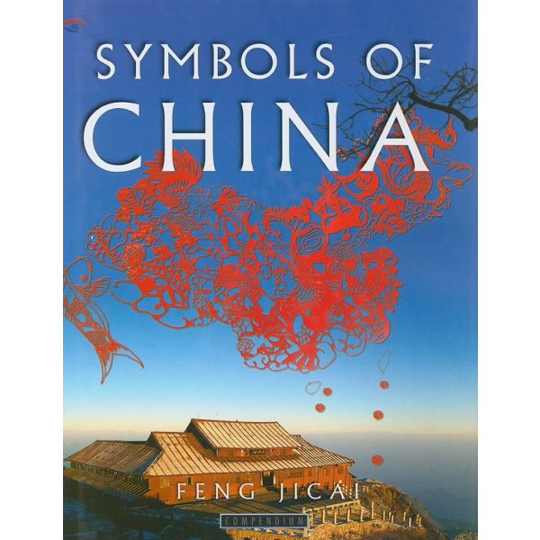 SYMBOLS OF CHINA
