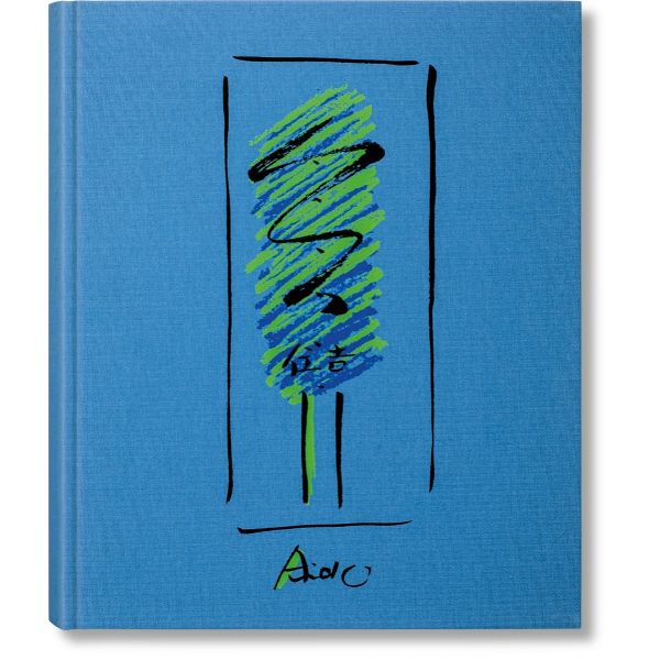 Tadao Ando: Drawings