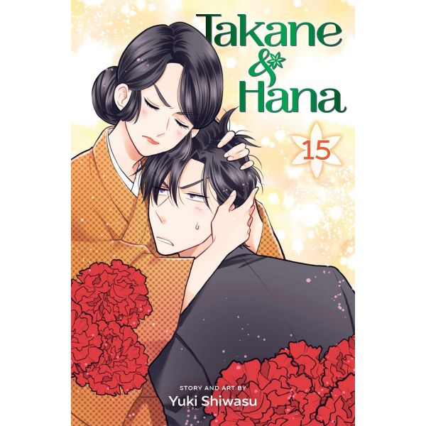 TAKANE & HANA, Vol. 15