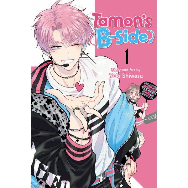 TAMON`S B-SIDE, Vol. 1