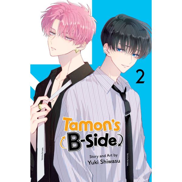 Tamon`s B-Side, Vol. 2