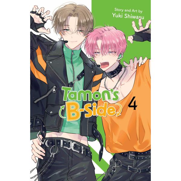 Tamon`s B-Side, Vol. 4