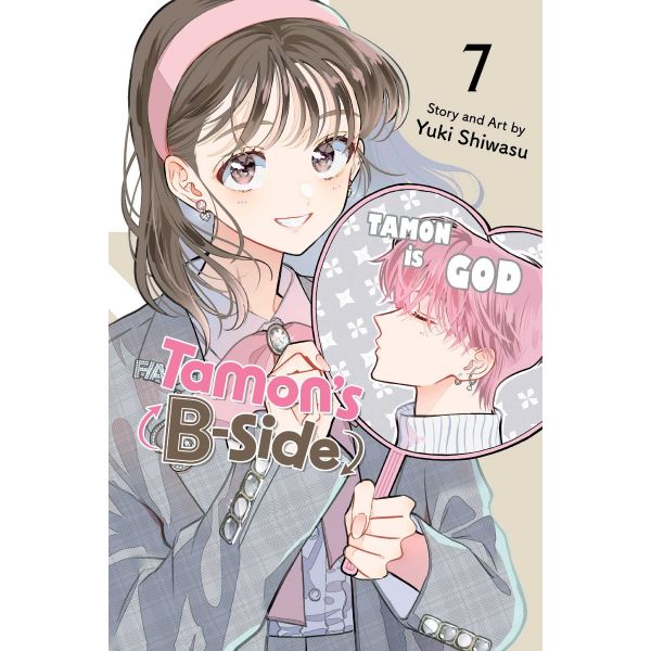 Tamon`s B-Side, Vol. 7