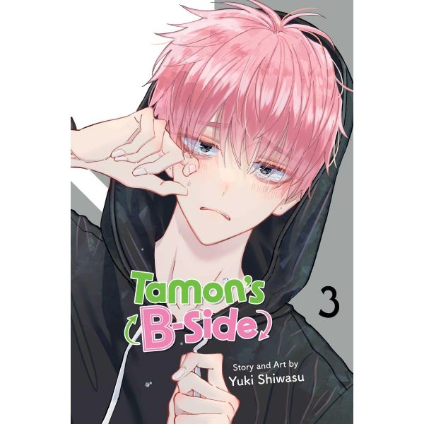 Tamon`s B-Side, Vol. 3