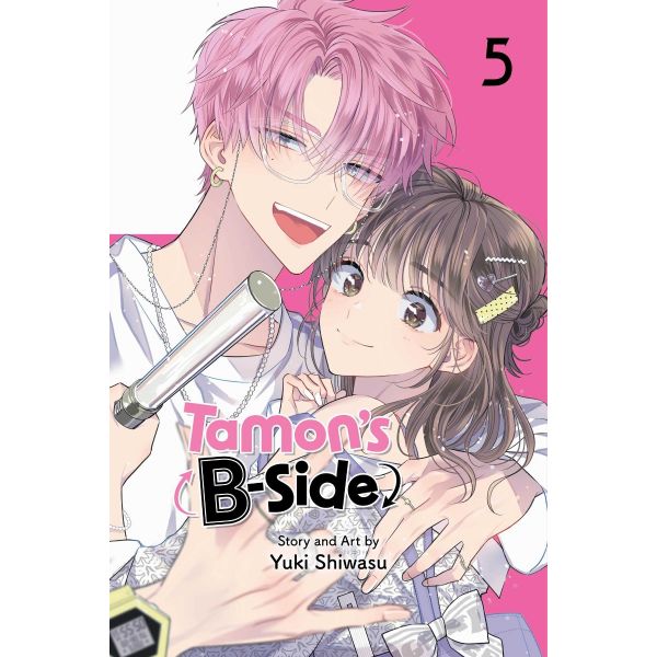 Tamon`s B-Side, Vol. 5