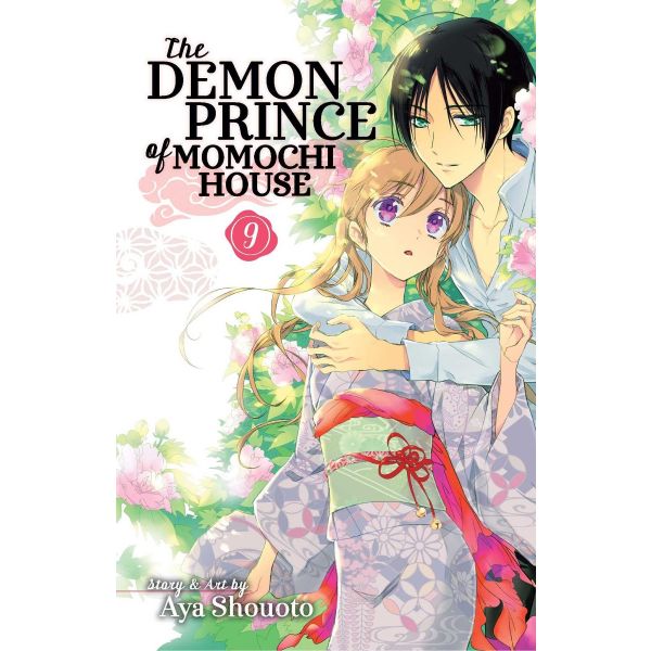 THE DEMON PRINCE OF MOMOCHI HOUSE, Vol. 9