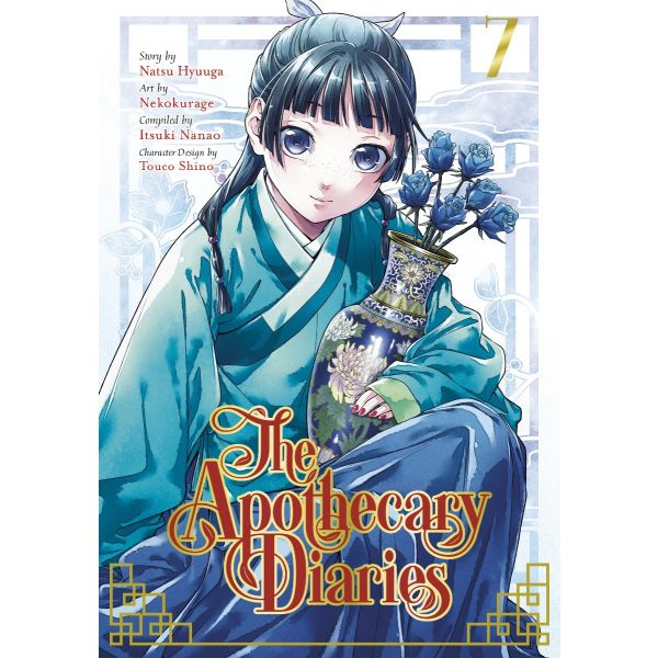 The Apothecary Diaries 07 (Manga)