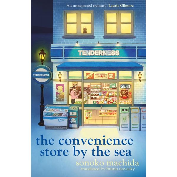The Convenience Store by the Sea (Paperback)
