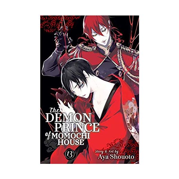 THE DEMON PRINCE OF MOMOCHI HOUSE, Volume 13