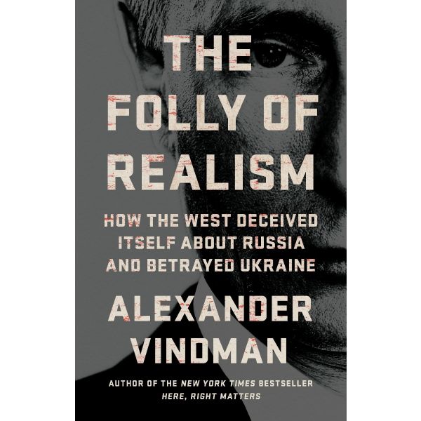 The Folly of Realism
