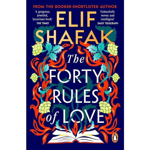 THE FORTY RULES OF LOVE