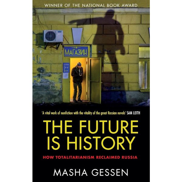 The Future is History